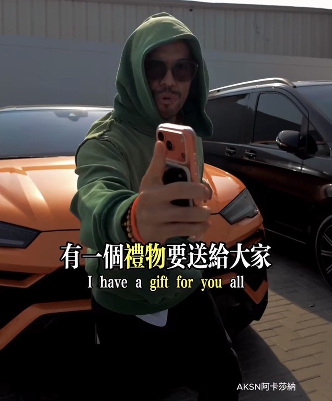 馬年是關鍵 身價上億阿卡莎納帶你輕鬆顯化創造奇蹟 馬年是關鍵 身價上億阿卡莎納帶你輕鬆顯化創造奇蹟