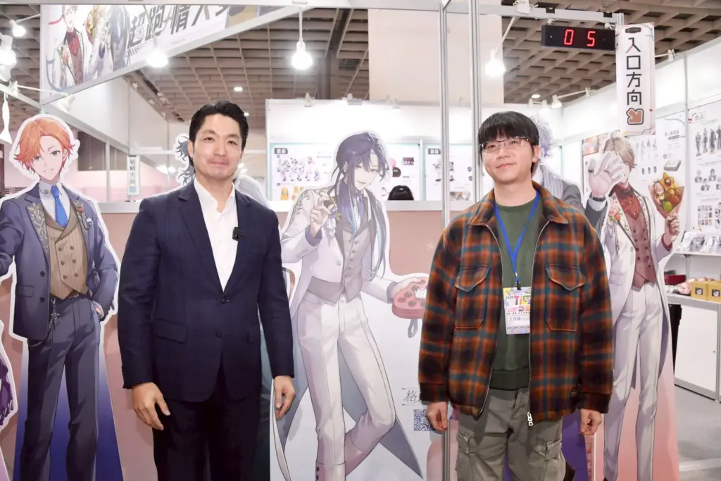 臺北國際動漫節盛大開幕 蔣萬安喊打造動漫迷聖地巡禮城市 臺北國際動漫節盛大開幕 蔣萬安喊打造動漫迷聖地巡禮城市