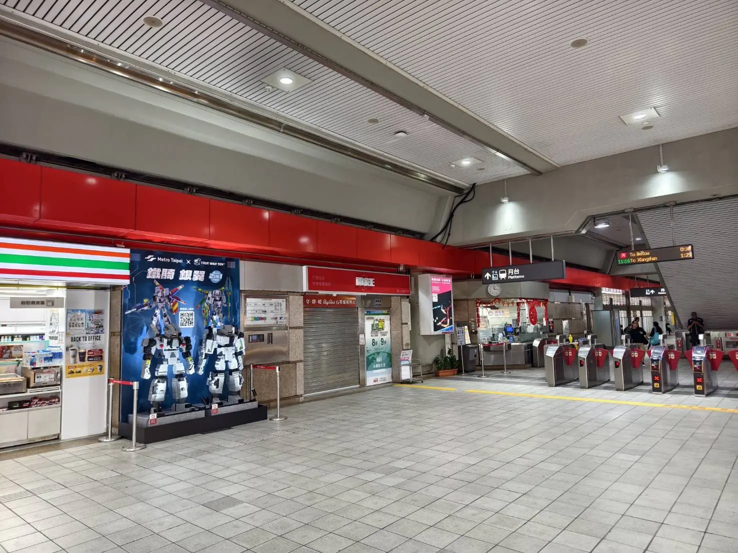 燈耀圓山、捷運迎春 圓山站化身科技感燈節打卡熱點 燈耀圓山、捷運迎春 圓山站化身科技感燈節打卡熱點