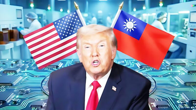 美國高院裁決台美貿易談判轉機? 台美ART協議效力與台灣戰略新局 美國高院裁決台美貿易談判轉機? 台美ART協議效力與台灣戰略新局