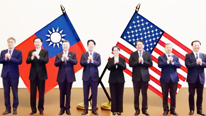 美國高院裁決台美貿易談判轉機? 台美ART協議效力與台灣戰略新局 美國高院裁決台美貿易談判轉機? 台美ART協議效力與台灣戰略新局