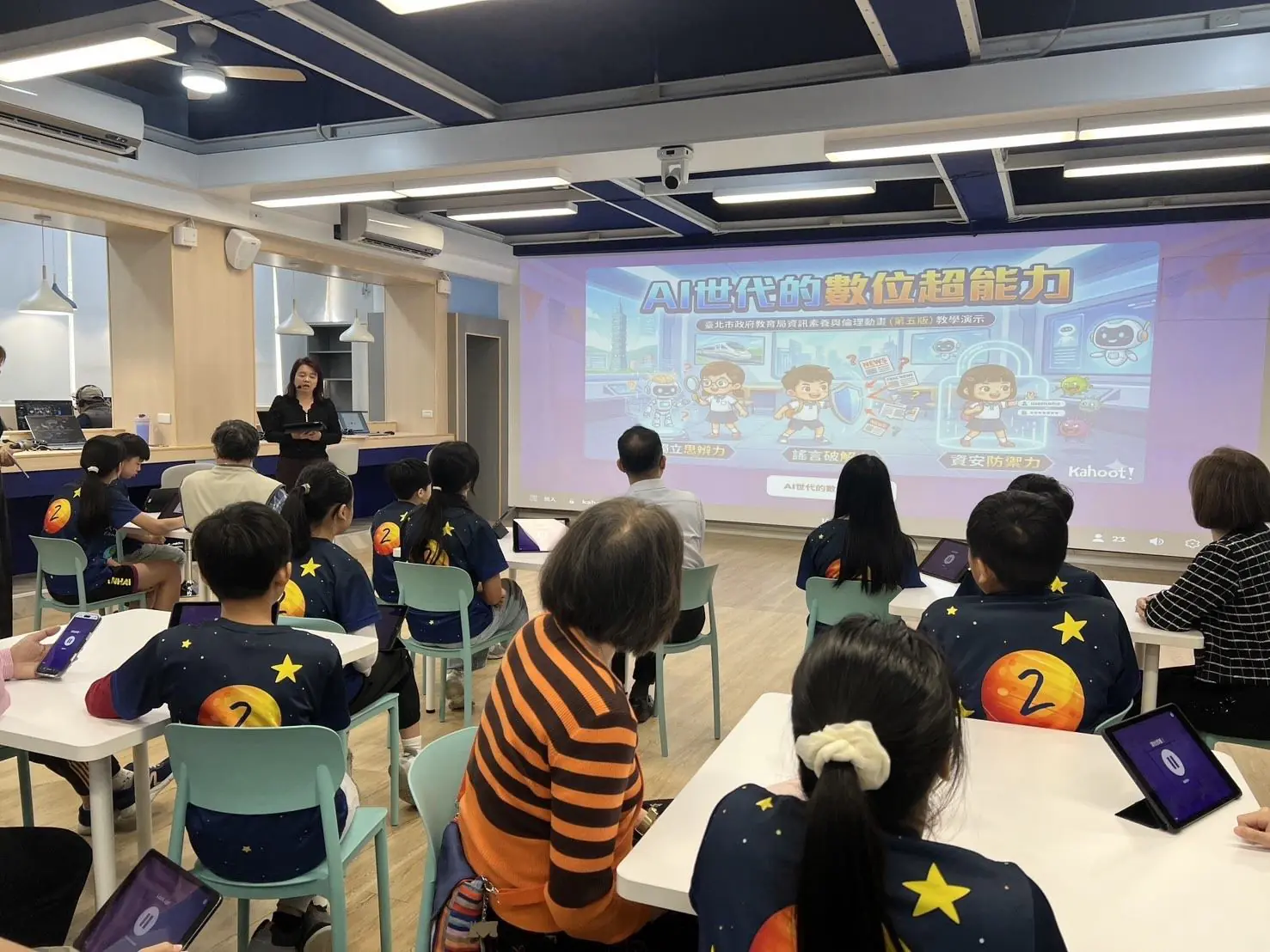 北市攜手保誠人壽發布AI素養教材動畫 開箱新世代學習空間 北市攜手保誠人壽發布AI素養教材動畫 開箱新世代學習空間