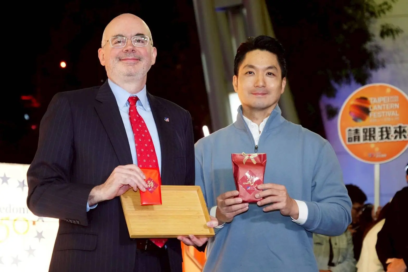 AIT首次參展、13國共襄盛舉 臺北燈節盛大點燈以國際IP吸引全球目光 AIT首次參展、13國共襄盛舉 臺北燈節盛大點燈以國際IP吸引全球目光