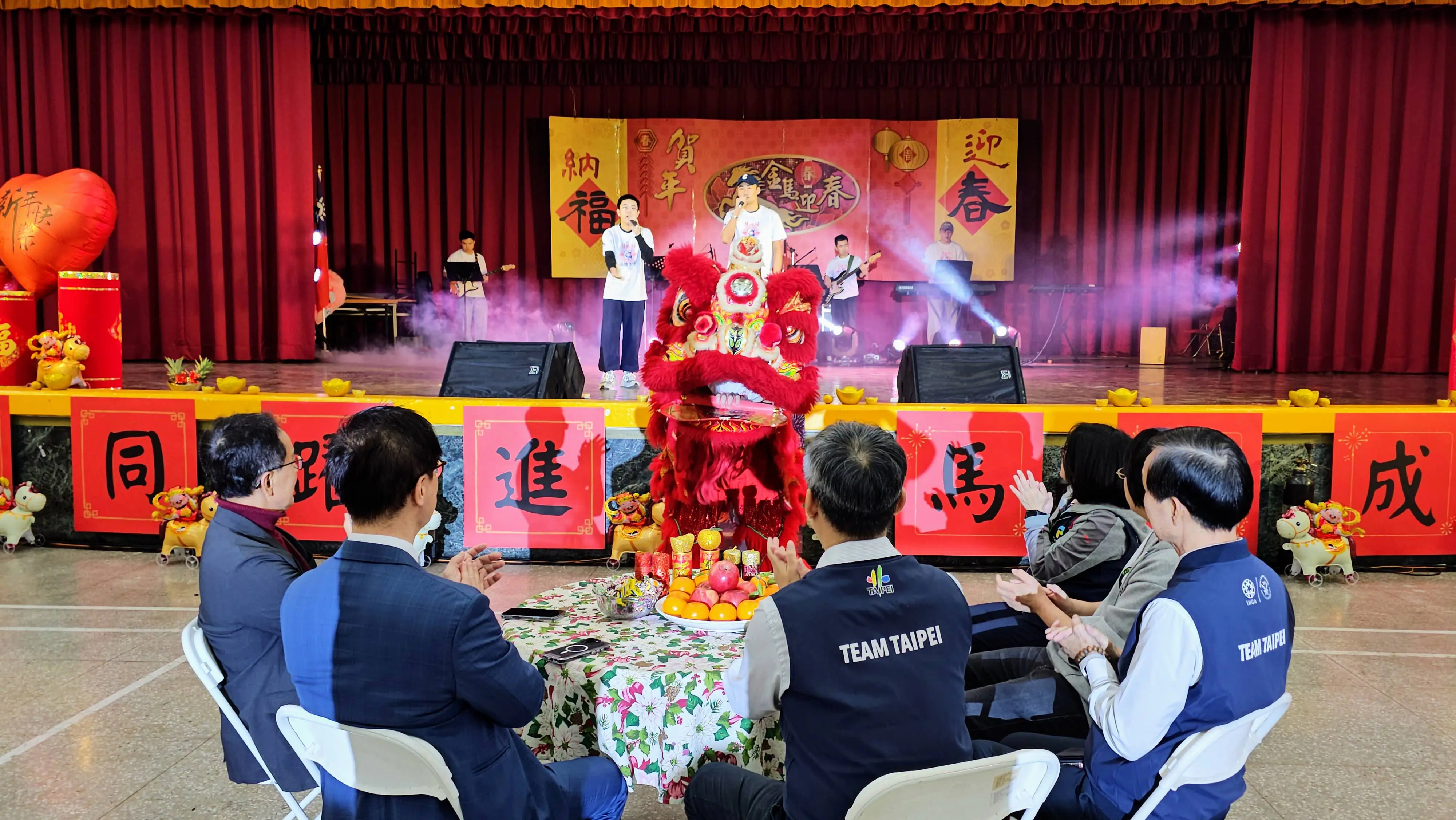 歌舞獻瑞慶馬年 北市替代役役男聯歡青春能量HIGH翻天 歌舞獻瑞慶馬年 北市替代役役男聯歡青春能量HIGH翻天