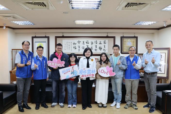 雲林縣單身聯誼喜傳佳音 兩對新人互許終身 縣長張麗善親自頒贈50吋大電視祝福 雲林縣單身聯誼喜傳佳音 兩對新人互許終身 縣長張麗善親自頒贈50吋大電視祝福