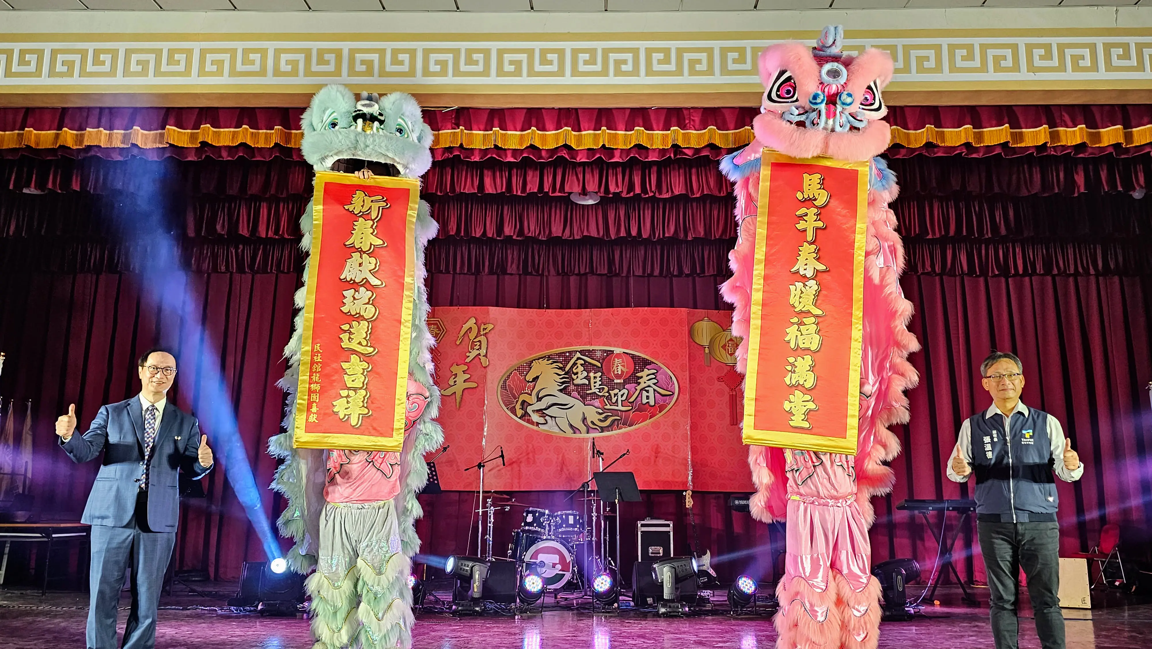 歌舞獻瑞慶馬年 北市替代役役男聯歡青春能量HIGH翻天 歌舞獻瑞慶馬年 北市替代役役男聯歡青春能量HIGH翻天