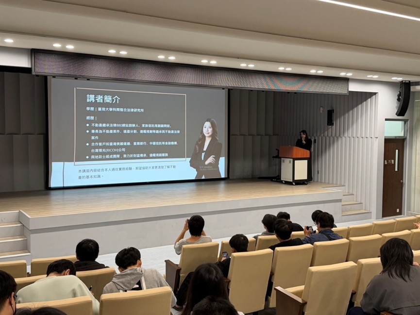 專攻不動產繼承 蕭育涵律師團隊累計協助500件案件