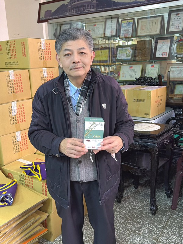 華鑫國際生物投入萬華年終送暖行動 以公益實踐健康產業初心 華鑫國際生物投入萬華年終送暖行動 以公益實踐健康產業初心