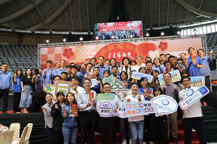 雲縣府舉辦雲菁人才培育年激勵營 展現數位創新成果 雲縣府舉辦雲菁人才培育年激勵營 展現數位創新成果