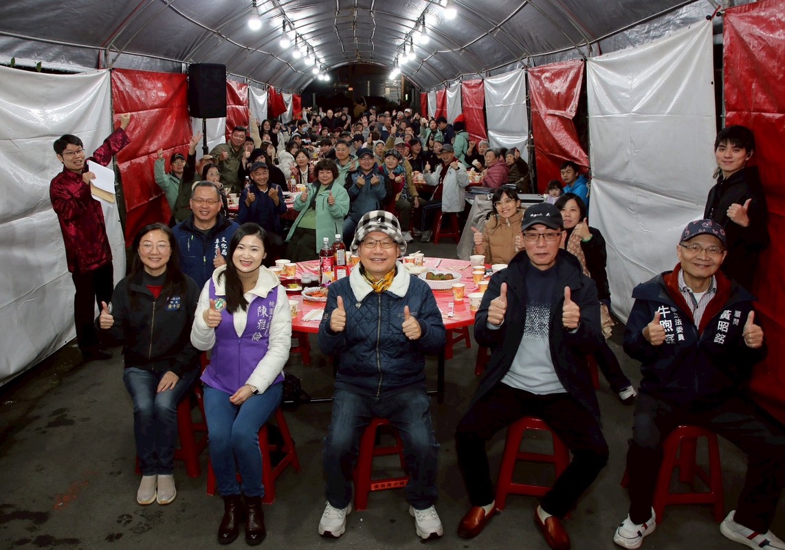 憲光二村用一桌團圓飯 替春節按下開始鍵 憲光二村用一桌團圓飯 替春節按下開始鍵
