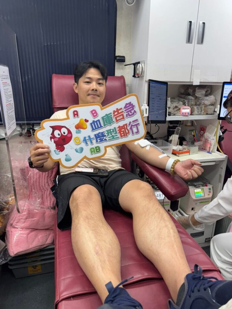 新春挽袖傳愛心!「威震愛心發展協會」攜手各界舉辦捐血活動 為血庫注入暖流 新春挽袖傳愛心!「威震愛心發展協會」攜手各界舉辦捐血活動 為血庫注入暖流
