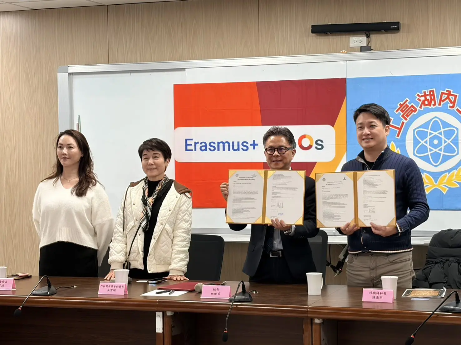 接軌歐盟智慧製造　內湖高工與西班牙兩技術學院簽約