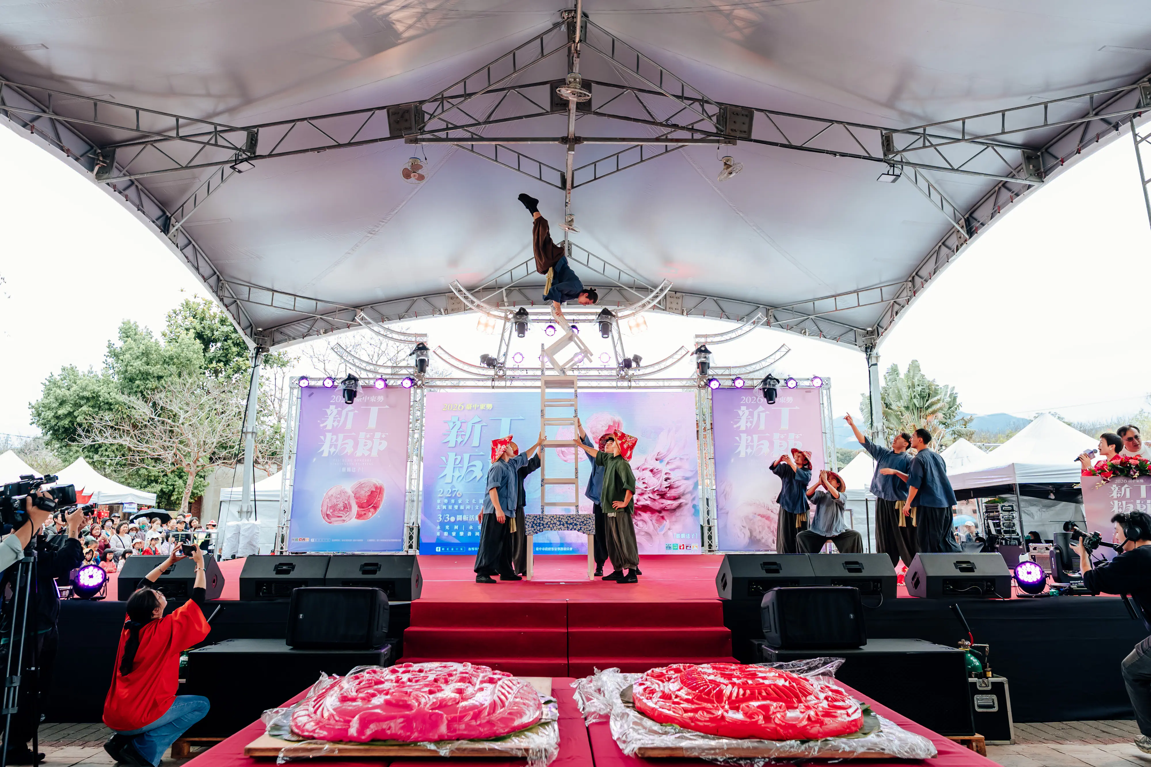 2026最潮客家節慶! 台中東勢新丁粄節 踩街馬戲大粄歌舞處處驚喜 2026最潮客家節慶! 台中東勢新丁粄節 踩街馬戲大粄歌舞處處驚喜