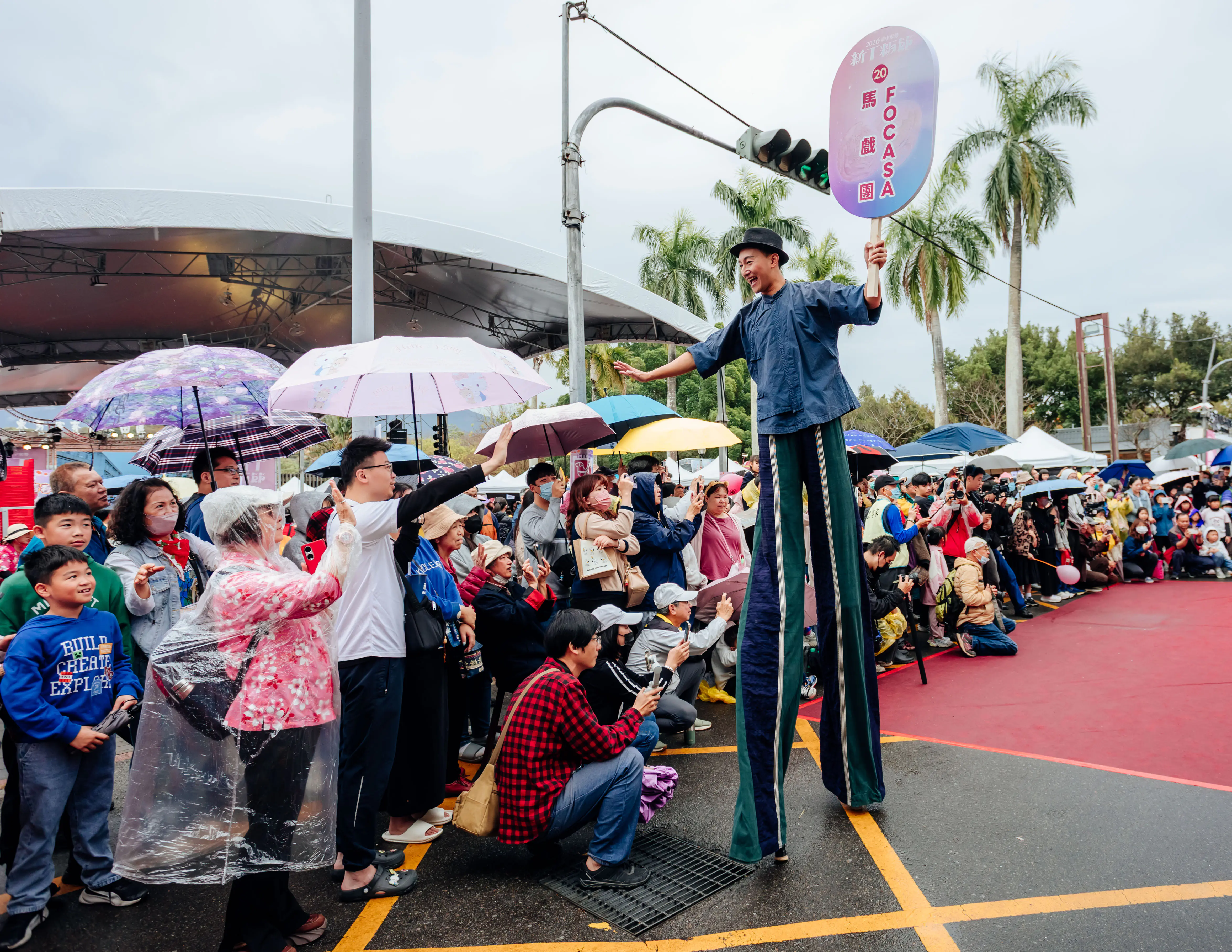 2026最潮客家節慶! 台中東勢新丁粄節 踩街馬戲大粄歌舞處處驚喜 2026最潮客家節慶! 台中東勢新丁粄節 踩街馬戲大粄歌舞處處驚喜