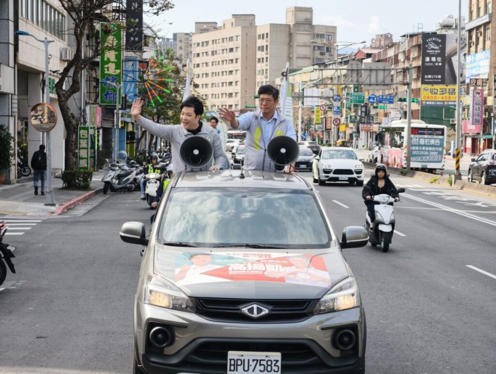 民主戰艦出擊!詹晉鑒力挺:「支持高揚凱就是支持賴清德」! 民主戰艦出擊!詹晉鑒力挺:「支持高揚凱就是支持賴清德」!