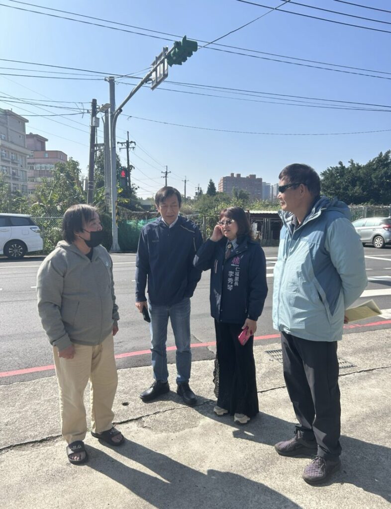 孩子的安全不能打折!仁福里里長李秀琴會同黃崇真議員服務處 會勘幼兒園前高風險路口 孩子的安全不能打折!仁福里里長李秀琴會同黃崇真議員服務處 會勘幼兒園前高風險路口