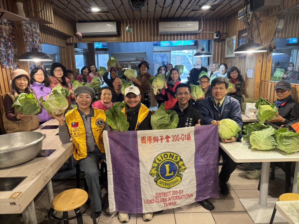 「陳美仁推動高麗菜傳愛」新竹縣文教獅子會支持農民進社區