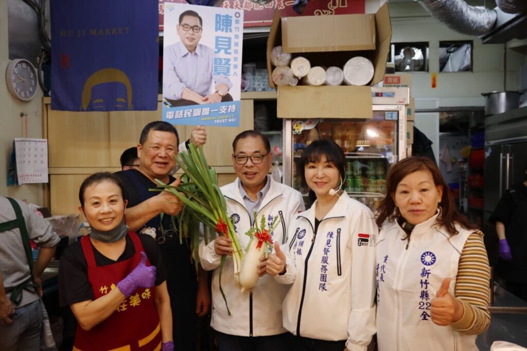 文創紅包掀市場旋風!「陳見賢拋產業交通長照藍圖」世代共好成選戰主軸 文創紅包掀市場旋風!「陳見賢拋產業交通長照藍圖」世代共好成選戰主軸