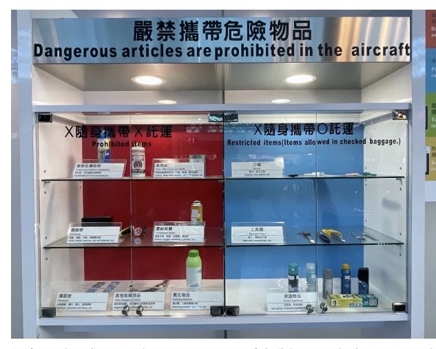 桃機春節疏運升級 航警整合替代役、保安警力提升安檢效率 桃機春節疏運升級 航警整合替代役、保安警力提升安檢效率