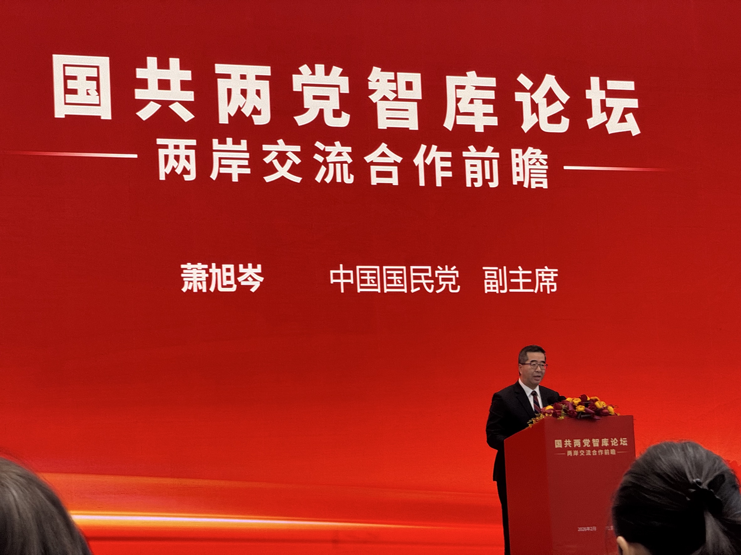 李奇嶽 : 把球接回來,台灣應以善意回應上海赴金馬開放 2 line oa chat 260205 014253