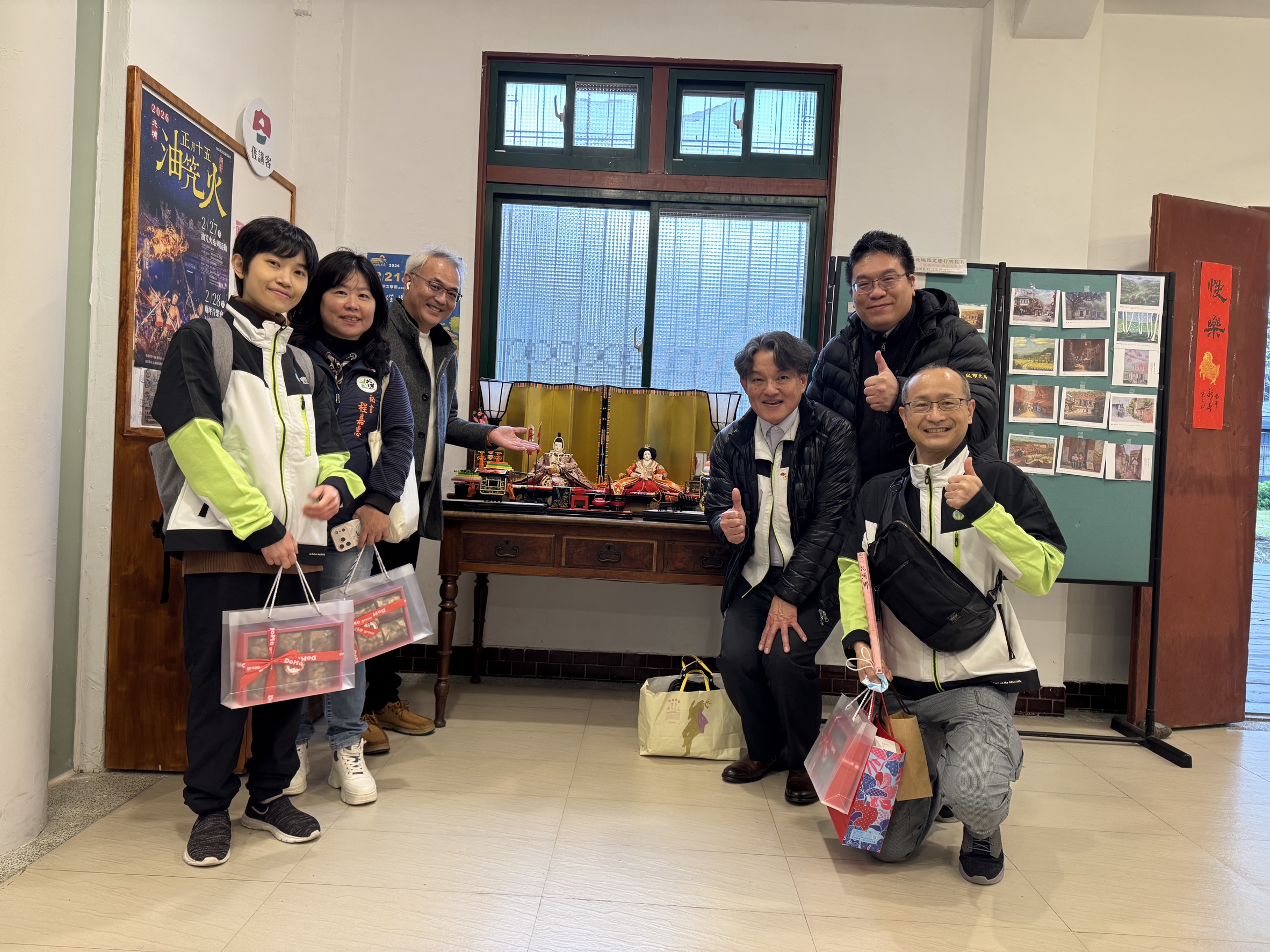 日本豐前市副市長清原光率團共襄北埔「三烏王」客庄文化盛會 22 line oa chat 260209 232502