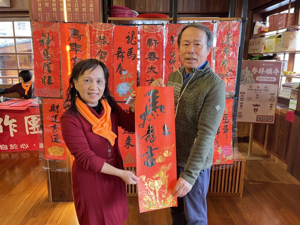 中原慈惠堂辦春聯揮毫活動　書法名家盧瑞旦現場「送祝福」