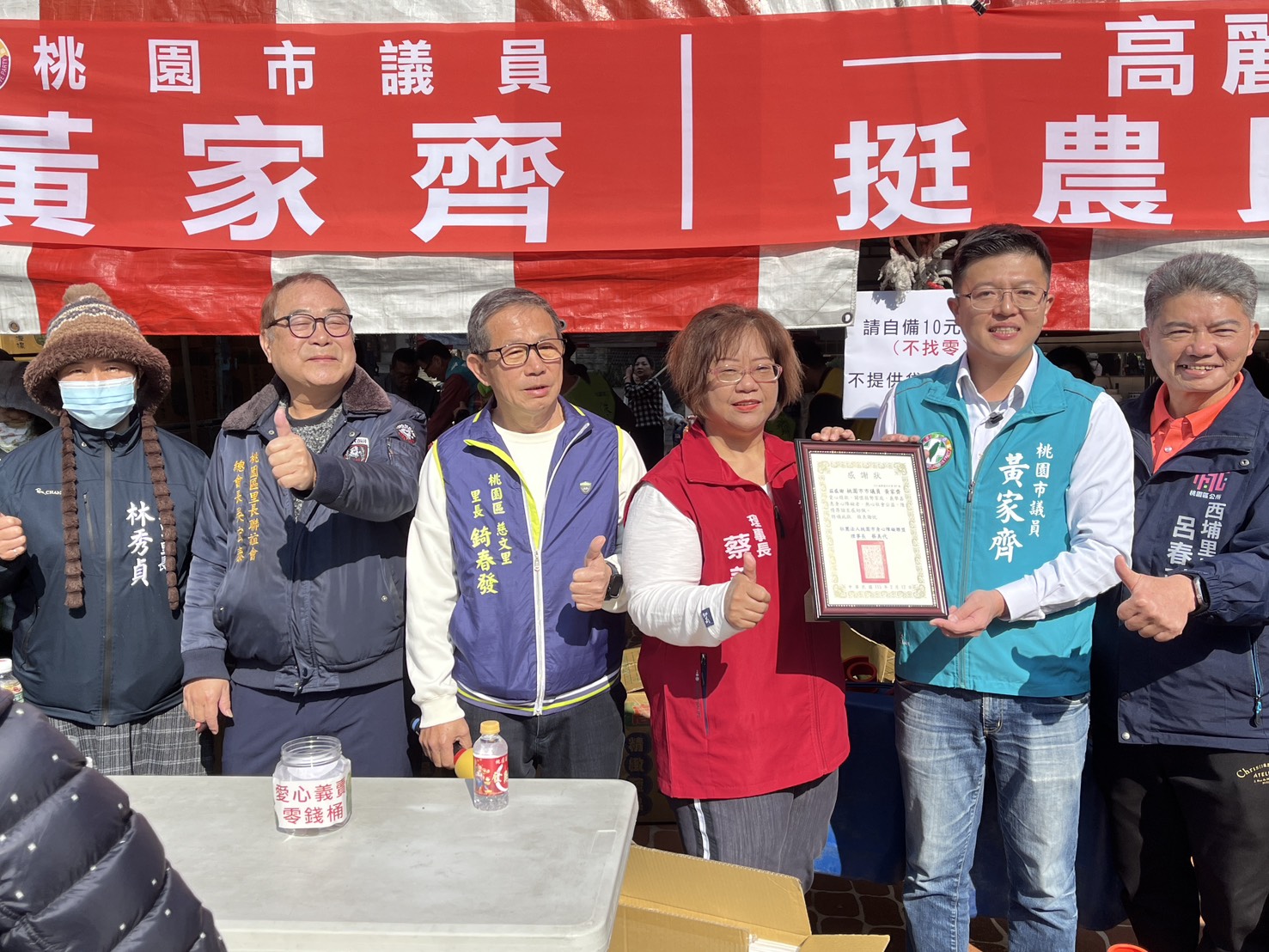 一顆10元做愛心!黃家齊辦「高麗菜義賣」 所得全捐身障聯盟 一顆10元做愛心!黃家齊辦「高麗菜義賣」 所得全捐身障聯盟