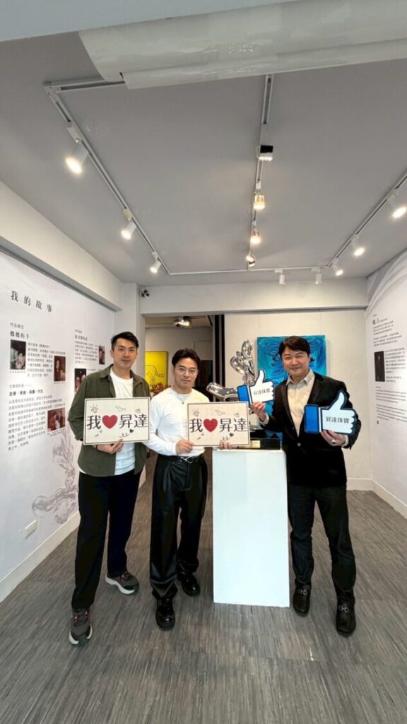 昇達珠寶廖英荃跨界藝術　《璀璨陽光》化母愛為可佩戴的永恆之光