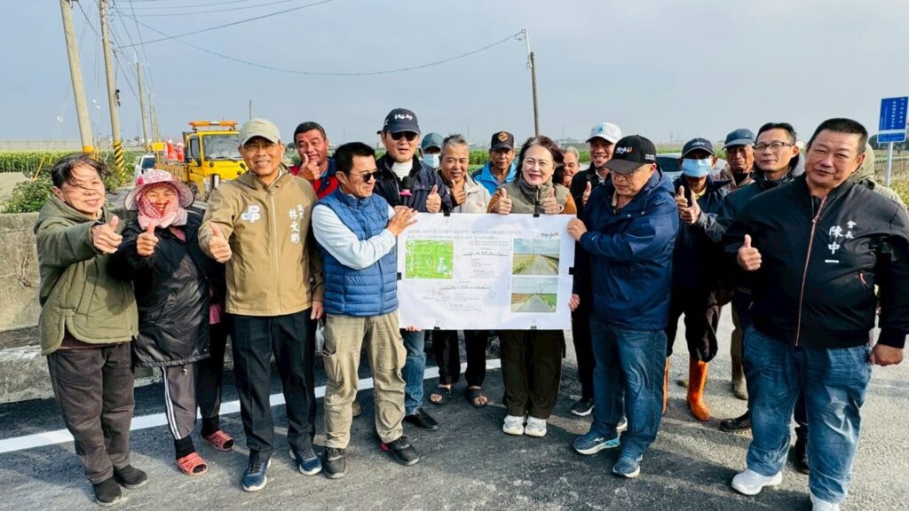 劉建國爭取逾3300萬補助 斗六等4鄉鎮10條農路全面翻修 劉建國爭取逾3300萬補助 斗六等4鄉鎮10條農路全面翻修