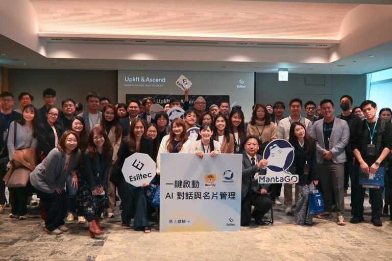 Eslitec 深化東南亞布局 於台北101「Uplift & Ascend」盛會宣布 Bearify App 正式全球上架