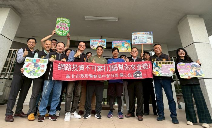 慰問中和警 中職前全壘打王張泰山攜手識詐宣導 慰問中和警 中職前全壘打王張泰山攜手識詐宣導