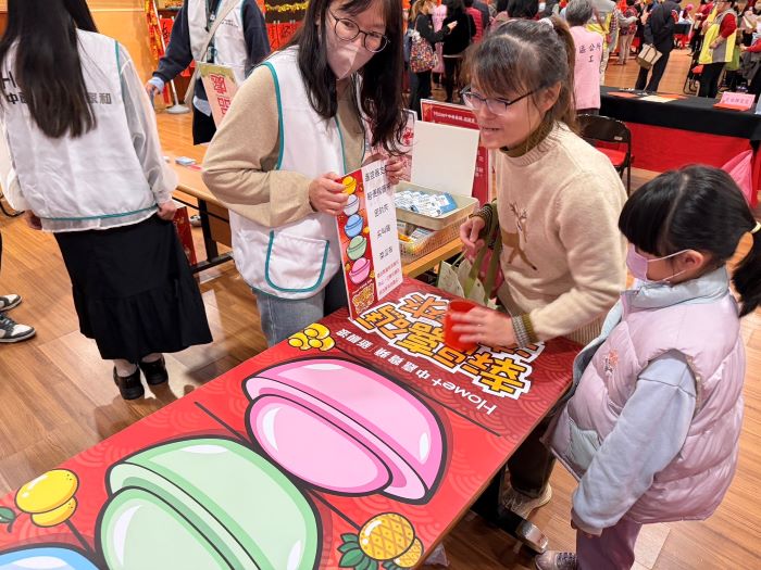 陪伴永和迎新年 中嘉寬頻|新視波幸福「嘉」碼不斷線 陪伴永和迎新年 中嘉寬頻|新視波幸福「嘉」碼不斷線