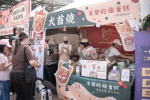 夢幻卡司最強音樂派對「2026樂府中—來電祭」2/7、2/8登場