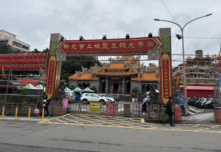 採買年貨免驚沒車位 土城警 3大「限時停車」貼心服務 採買年貨免驚沒車位 土城警 3大「限時停車」貼心服務