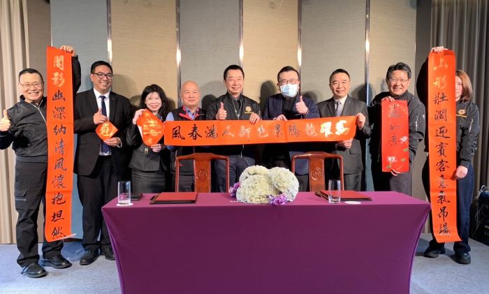 基隆榮處公私協力照顧袍澤 入住〈山形閣〉享專屬折扣 基隆榮處公私協力照顧袍澤 入住〈山形閣〉享專屬折扣