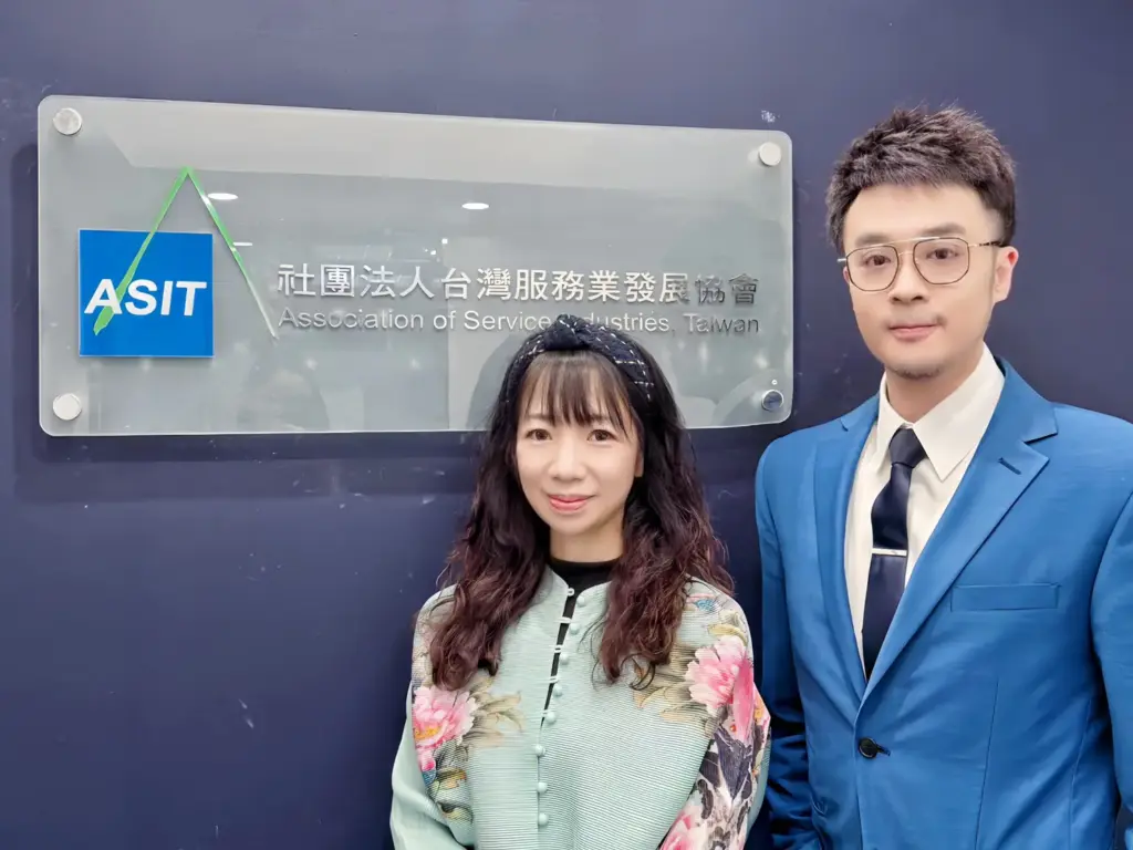 實戰品牌戰略專家潘偉亷 獲聘台灣服務業發展協會顧問,強化產業品牌戰略佈局 實戰品牌戰略專家潘偉亷 獲聘台灣服務業發展協會顧問,強化產業品牌戰略佈局