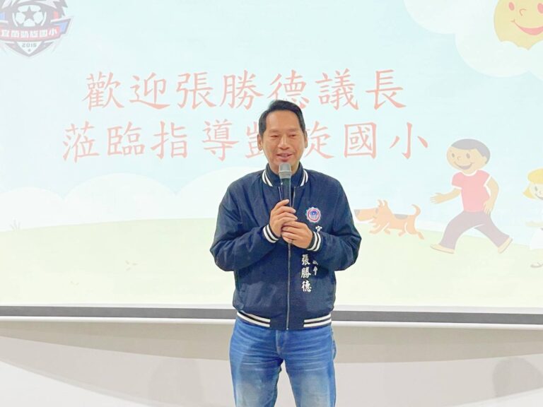 視察行程變調成輔選列車　張勝德：民進黨眼中只有黨意、踐踏宜蘭最高民意