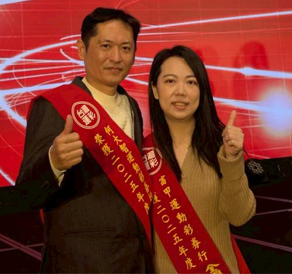 遭冒名詐財又被恐嚇勒索 運彩理事長何昱奇:絕不妥協 遭冒名詐財又被恐嚇勒索 運彩理事長何昱奇:絕不妥協