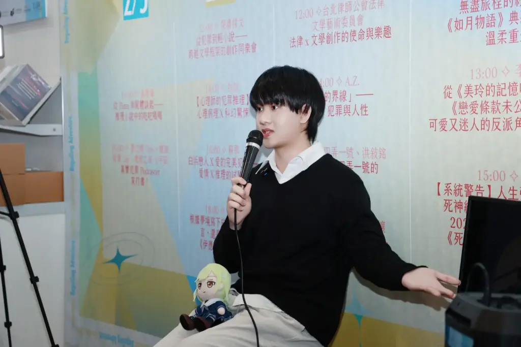 新銳作家渚央金句 作家如果不夠恨這個世界 沒辦法產生創作靈感 新銳作家渚央金句 作家如果不夠恨這個世界 沒辦法產生創作靈感