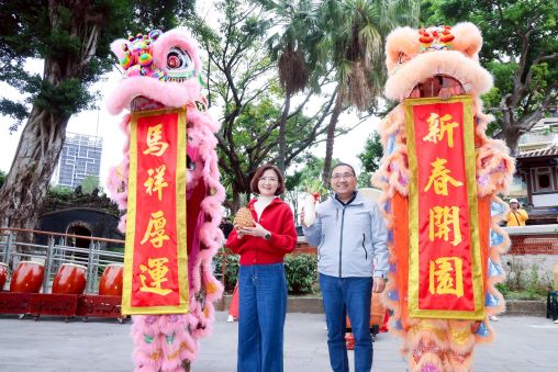 走春賞百年古蹟之美 林本源園邸二期修復完工今日開園 走春賞百年古蹟之美 林本源園邸二期修復完工今日開園