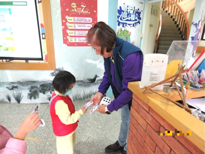 「新春SMART」迎新春 新北濕地故事館闖關領好禮 「新春SMART」迎新春 新北濕地故事館闖關領好禮