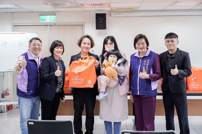 支持新北弱勢家戶 《台灣好樣》連續4年捐贈春節年菜 支持新北弱勢家戶 《台灣好樣》連續4年捐贈春節年菜