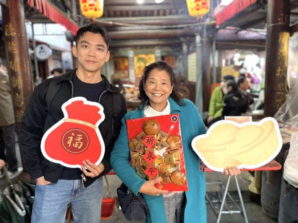 新北商圈迎新春 山海城一次玩透透 新北商圈迎新春 山海城一次玩透透