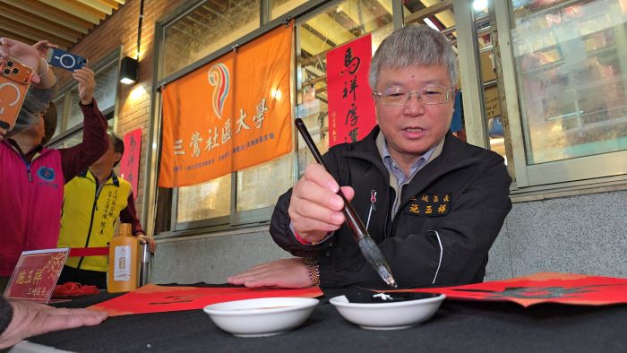 行動攝影棚齊拜年 中嘉寬頻|家和鶯歌、三峽新春揮毫 行動攝影棚齊拜年 中嘉寬頻|家和鶯歌、三峽新春揮毫