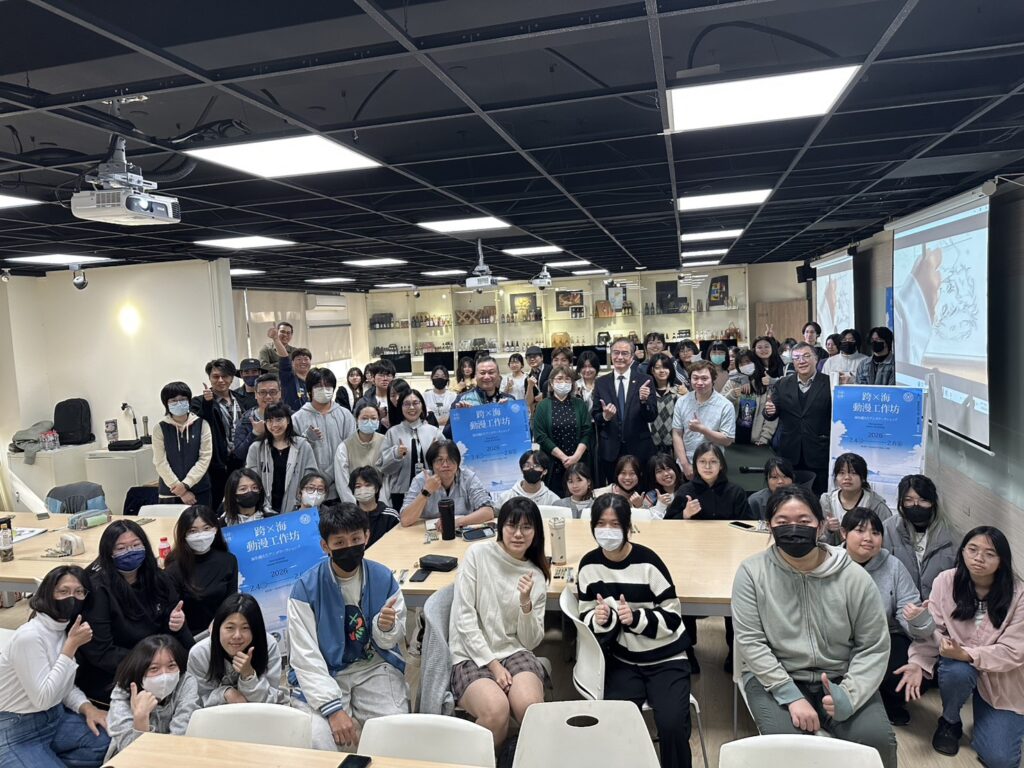 日本漫畫大師現身嶺東科大 跨海動漫工作坊報名即秒殺 日本漫畫大師現身嶺東科大 跨海動漫工作坊報名即秒殺