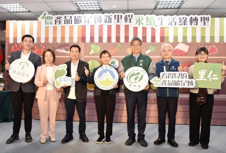 建立工具、擴大通路、輔導專案助攻農產品綠色消費轉型