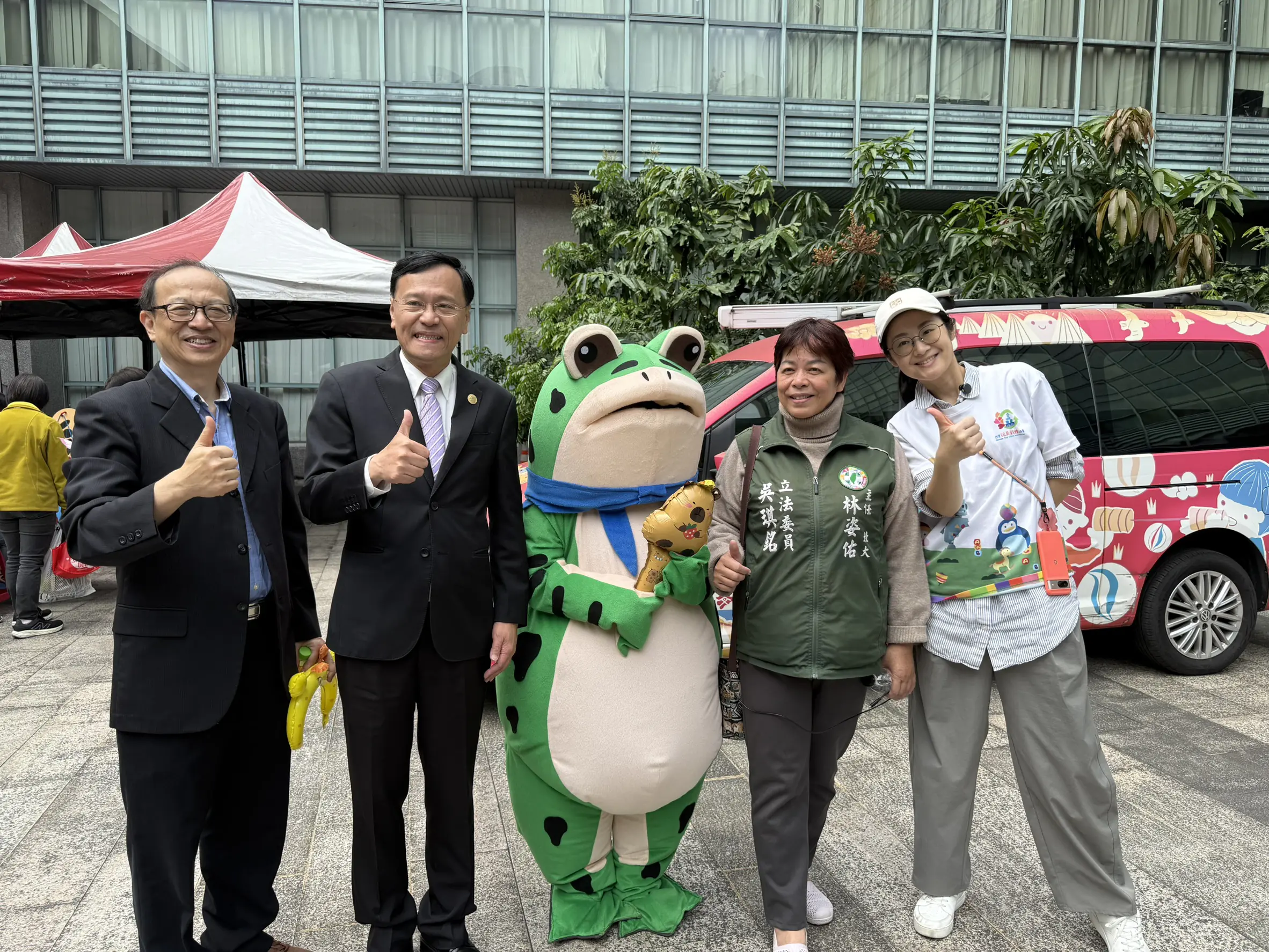 三峽「北大玩具節」歡樂登場 新北兒童發展與玩具行動車支援同樂 三峽「北大玩具節」歡樂登場 新北兒童發展與玩具行動車支援同樂