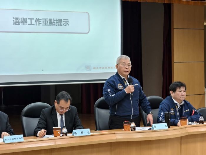 宣示查賄決心守護選舉公平 郭永發、方仰寧訪視三重分局 14 《圖說》市警局長仰寧期勉同仁全面落實查賄制暴工作,確保社會治安與選舉秩序。〈三重分局提供〉