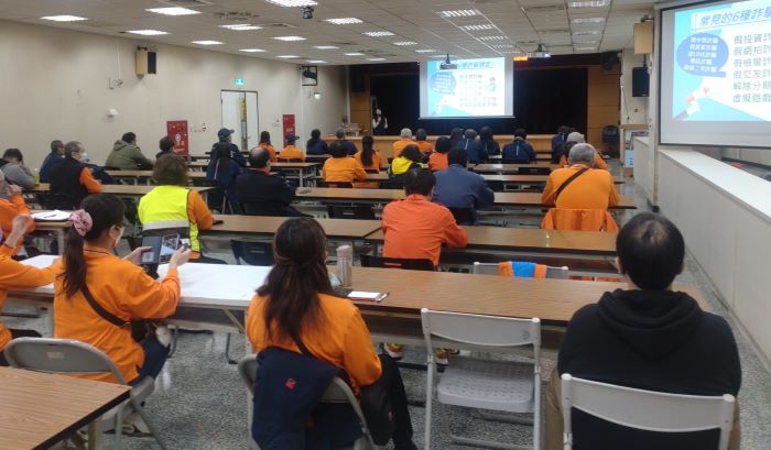 強化識詐防災守護社區 三重守望相助隊精進巡守技能 4 《圖說》三重分局訓練課程兼顧當前治安重點與實務需求。〈三重分局提供〉