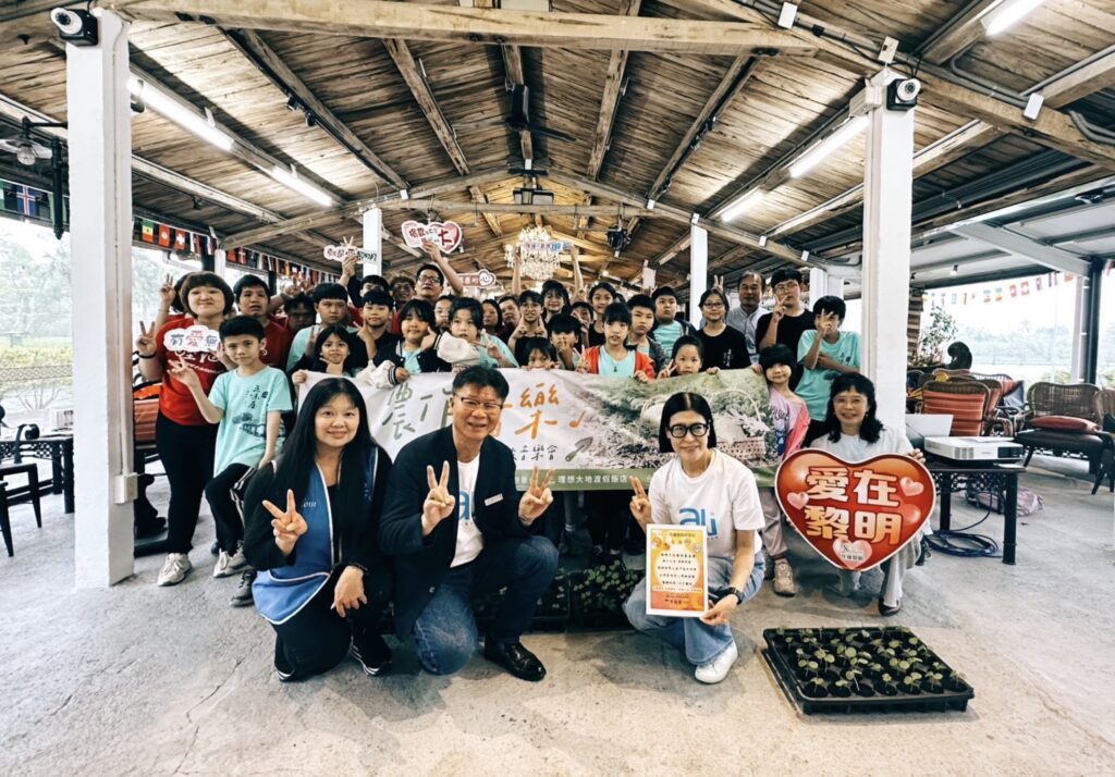 雅理基金會攜手理想大地、五味屋及黎明教養院 打造跨界公益體驗「農作與音樂」 52 %E4%B8%8B%E5%8D%88236 2026 3 27%E7%9A%84%E5%BD%B1%E5%83%8F 1 1024x714 1